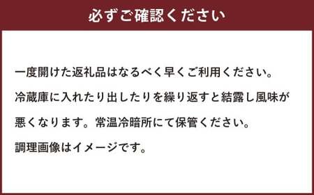 ガラムマサラ KAORI （20g×1個） ／ スパイス ミックススパイス 調味料 料理 調理 北海道 北広島市 常温