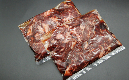 ハラミ たれ漬け 600g ハンバーグ 150g 4個 セット 詰め合わせ 味付け肉 タレ 真空パック 焼肉 バーベキュー アウトドア 弁当 おかず 牛ハラミ 冷凍 惣菜 煮込みハンバーグ お肉 肉 