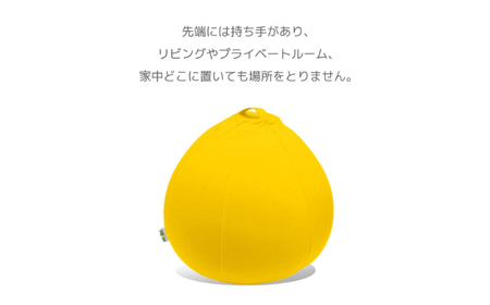 K2238 Yogibo Drop ヨギボー ドロップ 【クリームホワイト】