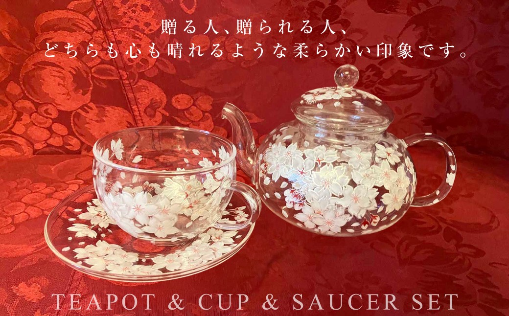 【絵付け手描き】ランプティーポット、カップ＆ソーサーセット 「桜日和（さくらびより）」 江上智子作