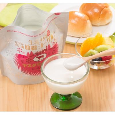 ふるさと納税 阿賀野市 ヤスダヨーグルト パウチタイプC プレーン オリゴ糖入 各2個 |  | 01