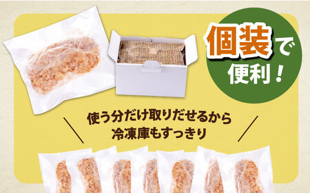 国産豚肉使用 精肉店の手づくりハンバーグ 10個【有限会社丸伸商事】[AKFH045]