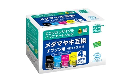 エコリカ【エプソン用】MED-4CL 互換リサイクルインク (型番：ECI-EMED-4P)　エプソン リサイクル インク 互換インク カートリッジ インクカートリッジ カラー オフィス用品 プリンター インク 山梨県 富士川町