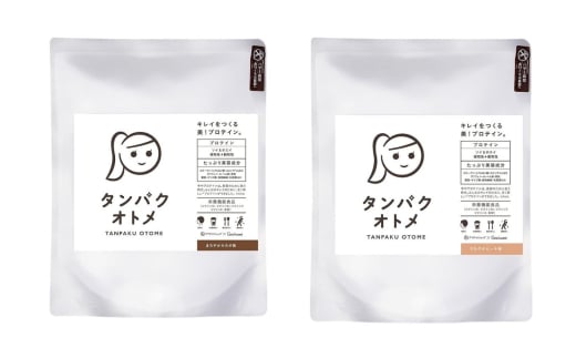 プロテイン タンパクオトメ 2袋 まろやかカカオ × さわやかピーチ | プロテイン ソイプロテイン ホエイプロテイン 女性 プロテイン 美容 プロテイン プロテインシェイカー プロテイン サプリメント タマチャンショップ 大分県 中津市