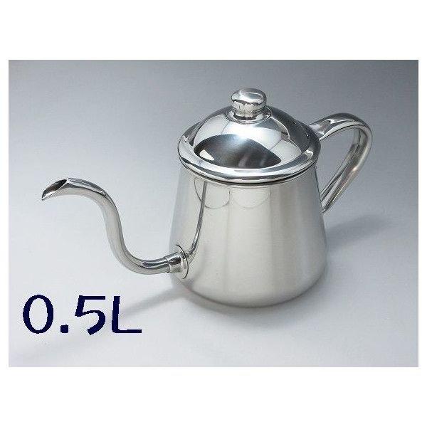 タカヒロ　コーヒードリップポット　0.5L
