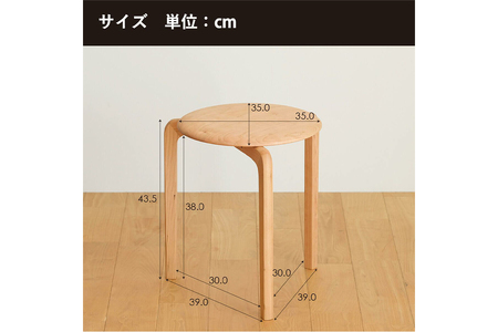 府中家具LISCIOスツール　3本脚　オーク No.433-03