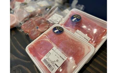 【香心ポーク】しゃぶ用 豚肉モモ (計約1kg)【有限会社コーシン】[BHAH006]