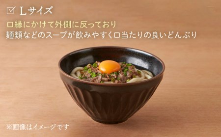 【美濃焼】[軽量食器] 天目どんぶり Sサイズ / Lサイズ ペア 4点セット 鼠×黒【井澤コーポレーション】 器 どんぶり ラーメン うどん 丼 サラダボウル お茶漬け 茶碗 セット [TBP048
