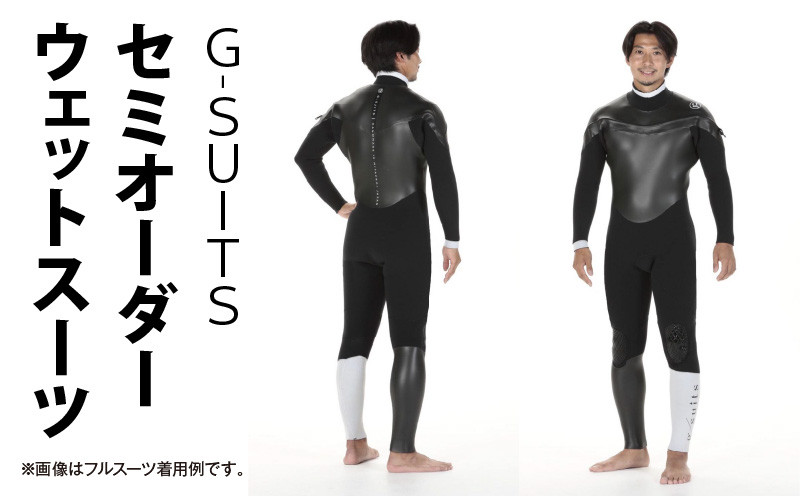 
            【選べるウェットスーツ】G-SUITS セミオーダー ウェットスーツ _M140-001-SKU
          