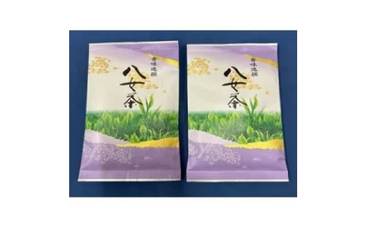 【定期便3回】八女茶　【特上】煎茶セット　100g×2袋【八女茶 お茶 茶 煎茶 セット 福岡 筑前町 ふるさと納税 送料無料 おすすめ ギフト プレゼント FL177】
