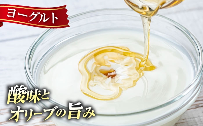 サラダ、パスタなどの料理やギフトに！安心安全オリーブオイル！