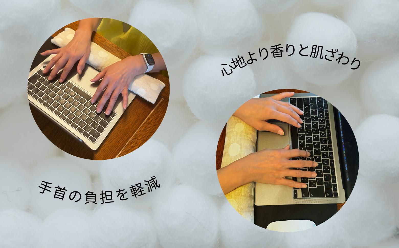 ヒノキ香るオーガニックコットンリネン使用のリストレスト ドット柄（生成りにベージュ柄）| クッション サポート パソコン キーボード キーボード用 クッション SK019