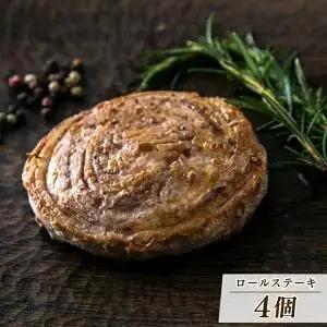 あぐーしゃぶしゃぶセット＋ロールステーキ  (AG014)