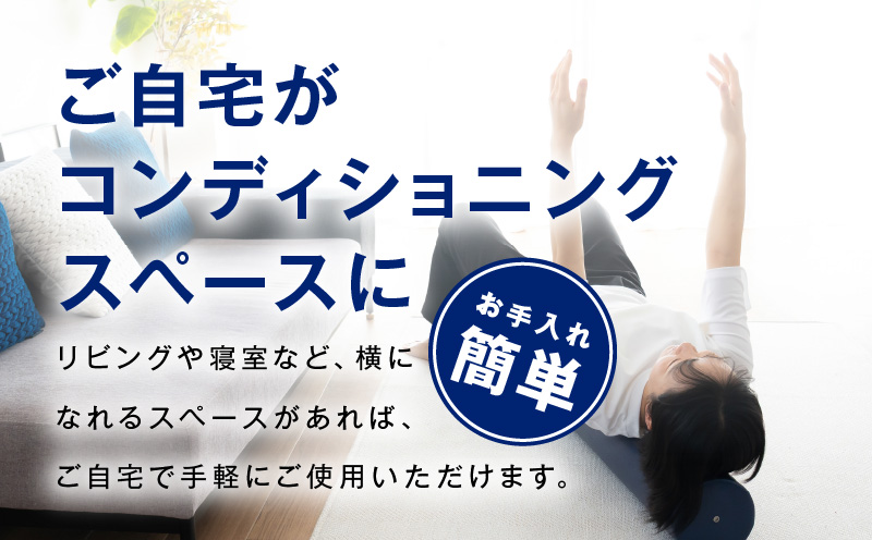 【LPN社製】ストレッチポールEX アイボリー 2本セット【正規品 セルフケア ストレッチ エクササイズ 腰痛 肩こり 体幹 コアトレ】 100F077