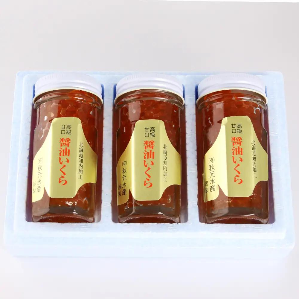 化粧箱入りいくら醤油漬け(180g)〈秋元水産〉