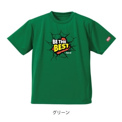 
            JTTA公認　卓球ユニフォーム＜男女兼用(ドライ):160サイズ＞ビーザベスト　グリーン【1659071】
          