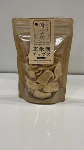 玄米餅チップス《70g×2個セット》(のり塩、カレー) (GiftBoxなし) [015-a007]【おかき チップス 玄米餅 米油 森山清次兵衛 グルテンフリー テレビで紹介 おかし おつまみ のり