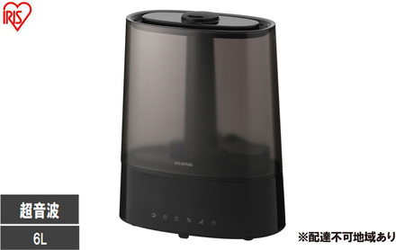 上給水超音波ハイブリッド加湿器 AHM-HUT55A-B ブラック 加湿器 アイリスオーヤマ ハイブリット加湿器 卓上 おしゃれ 6L ハイブリット式 オフィス 寝室 上から給水 上部給水 タンク付き
