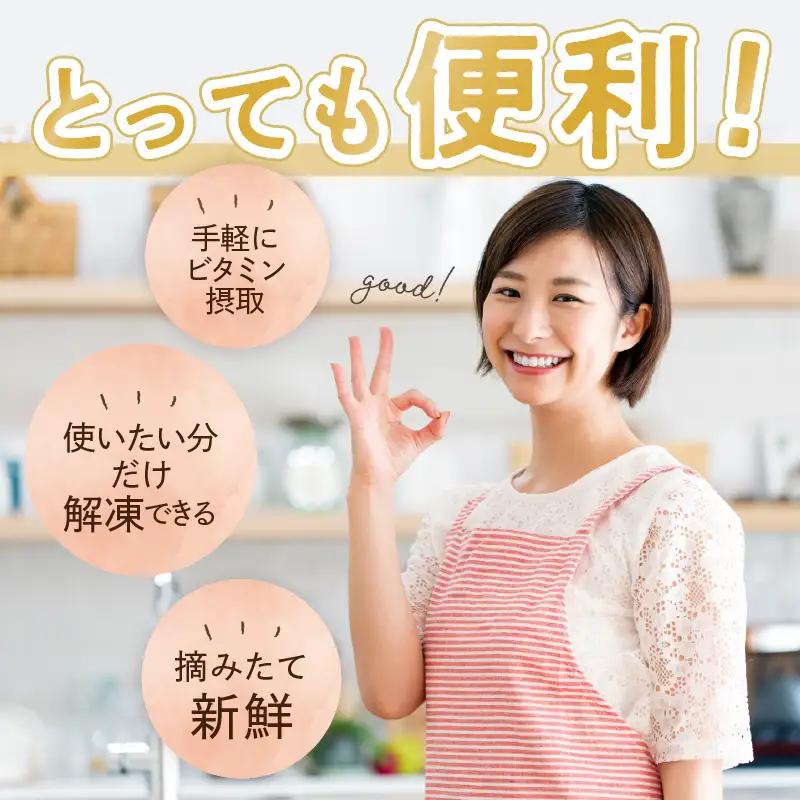 冷凍ブルーベリー 1kg | フルーツ 果物 ベリー