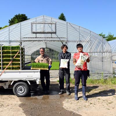 ふるさと納税 京丹波町 特別栽培米 こしひかり 京丹波米のごはん パックごはん 白米 150g×8個 |  | 03