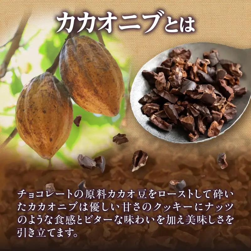 こだわり素材のシンプルクッキー【すずらん缶＆ブーケ缶】 | 北海道 滝川市