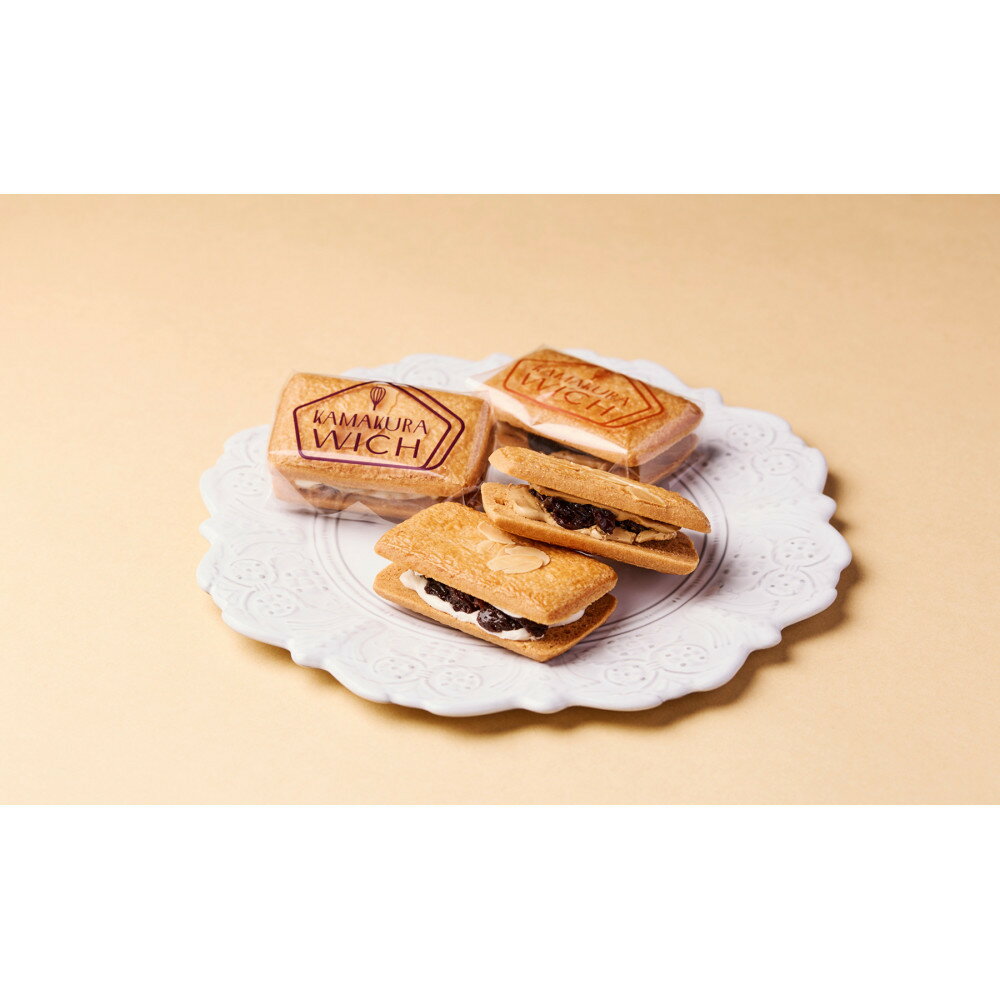 【ふるさと納税】鎌倉ウィッチ「鎌倉ウィッチ2種＆ケーク・オ・バナーヌセット」 | スイーツ デザート お菓子 洋菓子 人気 おすすめ レーズン 贈答 ギフト プレゼント お土産 詰め合わせ クッキー サンドイッチ 有名店 お取り寄せ