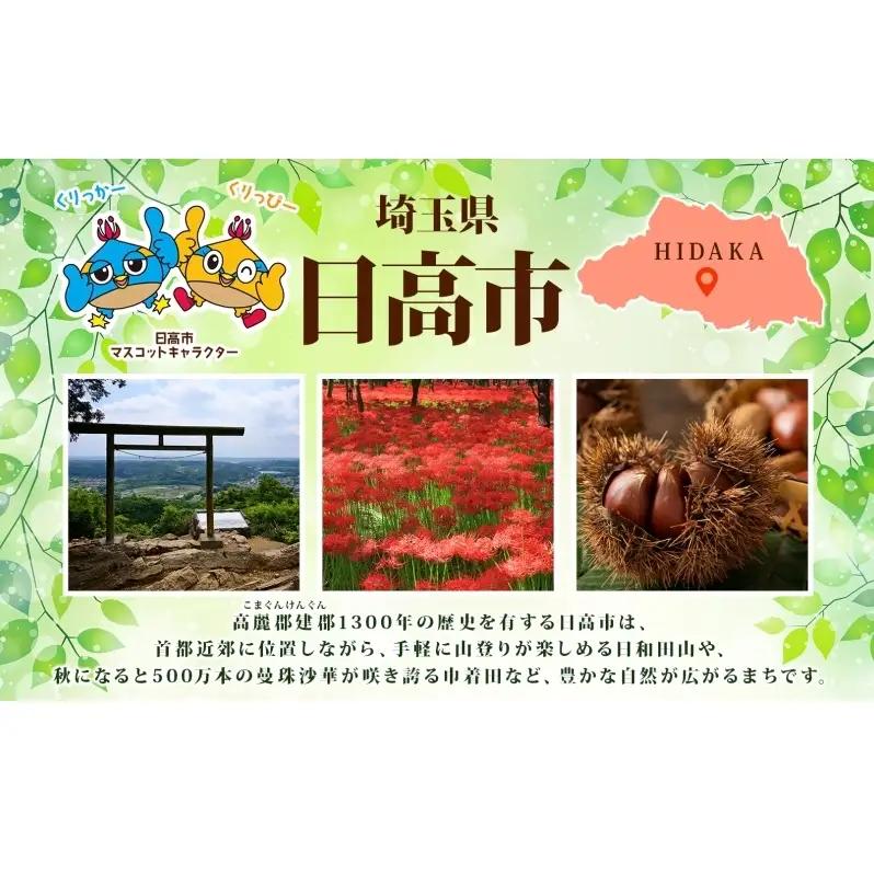 青山工房 ボディブラシ 柄付き 1本 馬毛 ブラシ 洗体 黒 白 笑 かため やわらかめ ふつう 入浴 バスグッズ お風呂 清潔 マッサージ あかすり アカスリ さっぱり 高齢者 洗いやすい お取り寄