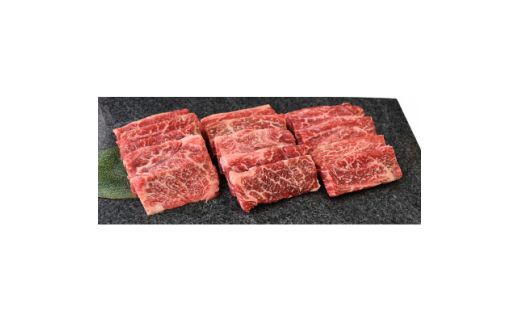 
下北牛　ヘッドバラ　焼肉　約300g(約100g×3)　むつ市【1110778】
