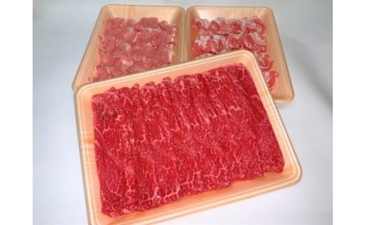 九州産 黒毛和牛 しゃぶしゃぶ 用 & 福岡県産 きび豚 ロース ・ バラ しゃぶしゃぶ 用 セット