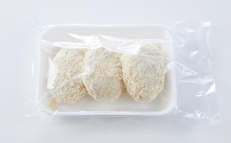 【北海道エゾシカ肉】鹿肉メンチカツ　80g×3個