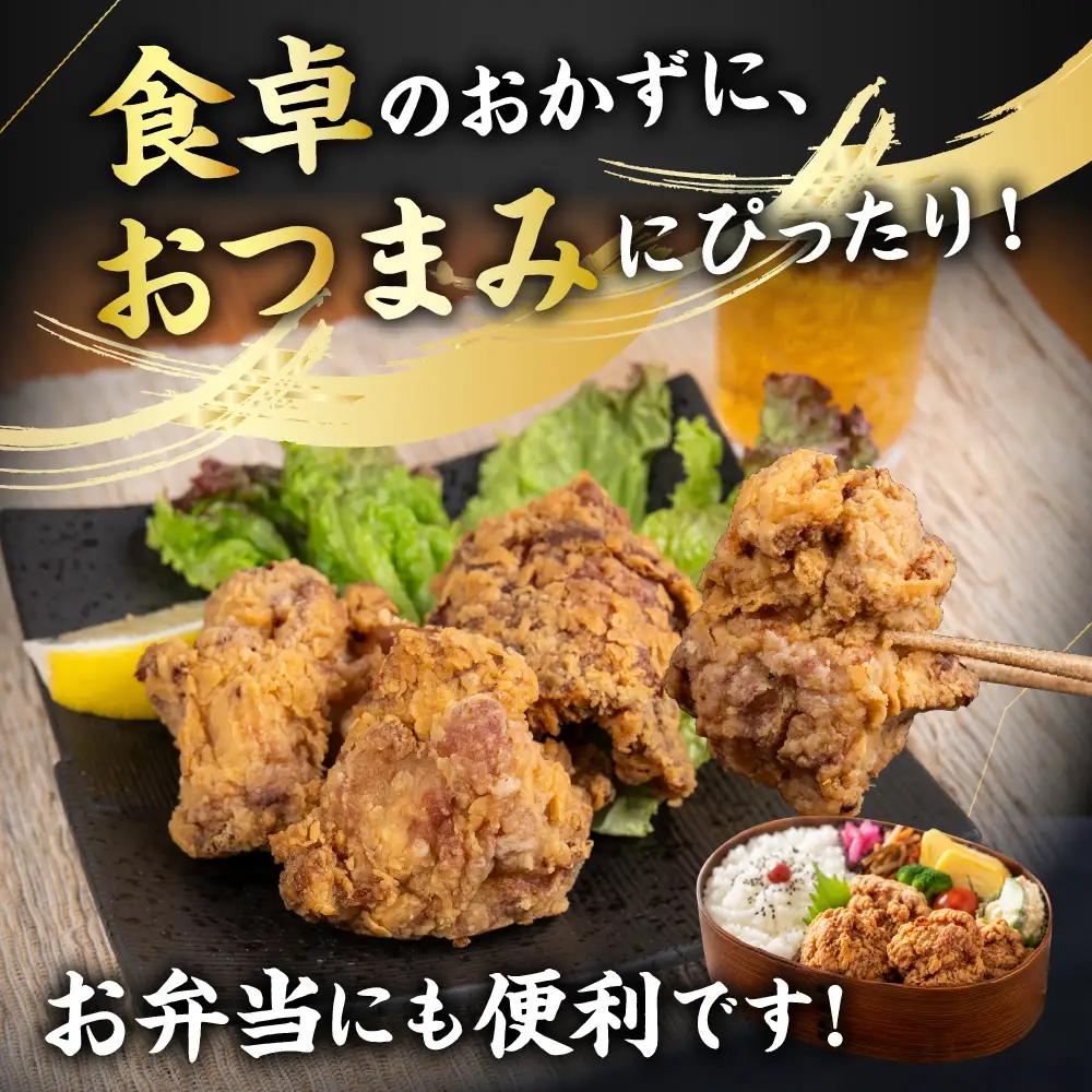 鶏の唐揚げ　海座名物大きな鶏唐揚げ15個　冷凍 唐揚げ チキン お弁当 おつまみ 調理済み 温めるだけでOK 小分け 個包装 レンチン 電子レンジ レンジ おかず 惣菜 簡単 人気 ランキング 弁当　