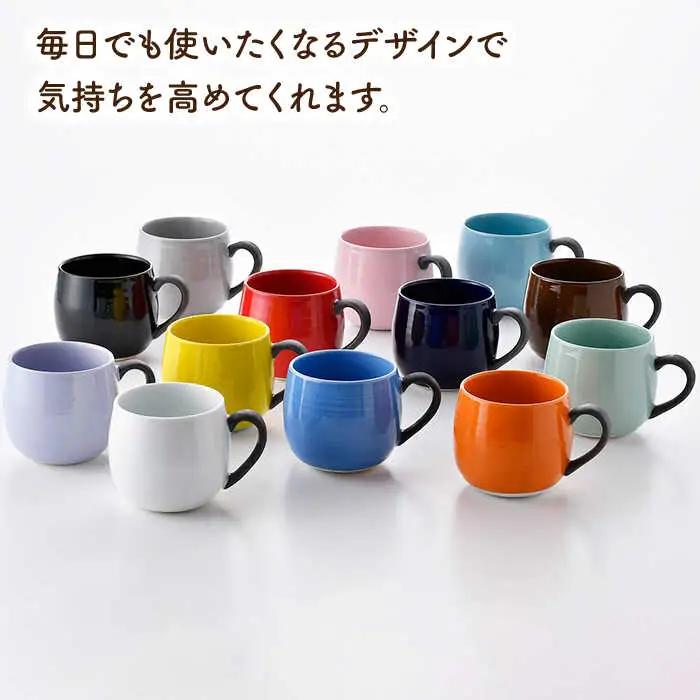 【波佐見焼】マグカップ 2色セット （ジェダイ＆オレンジ） 食器 皿 【ROXY・HASAMI】 [SB139]  波佐見焼