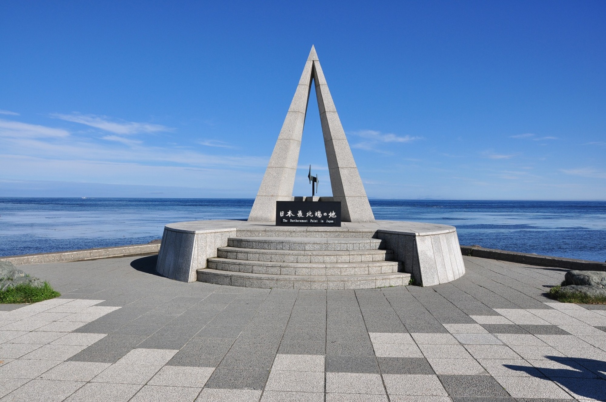 北海道稚内市　ANAトラベラーズダイナミックパッケージ割引クーポン（3,000点分）