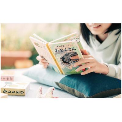 ふるさと納税 鳥取市 木のえほん6巻「みとくさん」(カバーケース付き) |  | 02