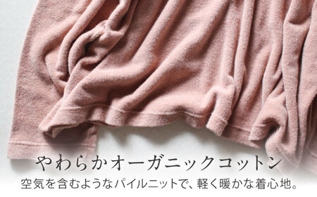 soi pile turtle オーガニックコットン 【桜鼠色】  / 綿100　手染め 草木染め タートルネック トップス ファッション インナー レディース メンズ ユニセックス ギフト 贈答 プ