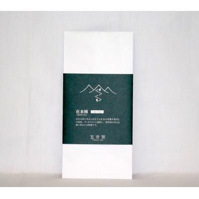 ふるさと納税 五木村 いつきの茶・在来種セット |  | 01