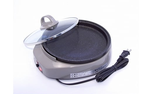 マーブルホットプレート・ミニ FC012255