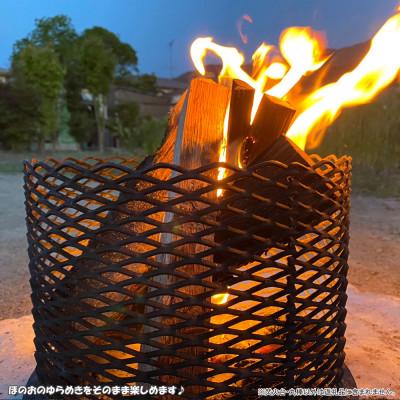 ふるさと納税 新居浜市 ほのキャンオリジナル 鐵工所ワタナベの丸形焚火台 「ほ・の・ま・る」 お申込み後生産 |  | 01