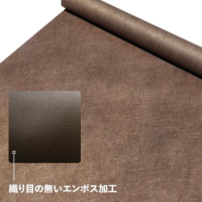 ふるさと納税 糸島市 PET製 防草シート 茶 430JP 糸島市 / 株式会社NITTOSEKKO [ATQ004] |  | 01