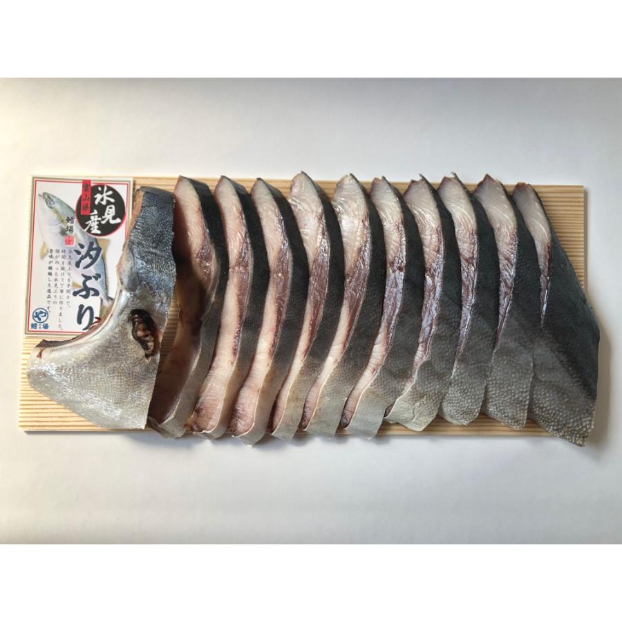 ＜鱈場＞氷見産汐ぶり片身まるごと〈真空冷凍〉