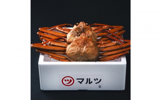 
                  境港産 茹で 紅ずわい蟹 大 500?600g × 2枚 セット 産地直送 ボイル 冷蔵 鳥取県産 蟹 | 紅ズワイガニ 紅ずわいがに 蟹 かに カニ ボイル 茹で カニ姿 丸ごと 海鮮 魚介 魚介類 食べ応え 家庭用 冷蔵 産地直送 お取り寄せ グルメ 人気 おすすめ 国産 境港産 鳥取県 境港市
                