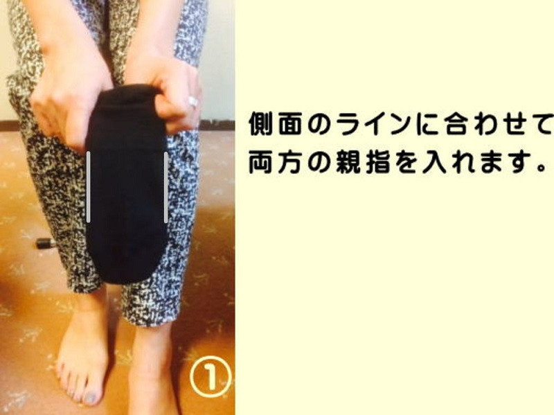 
O脚補正靴下八木式足袋型　2足セット
