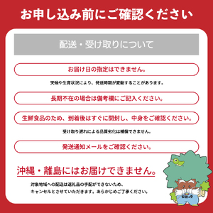《先行予約・令和7年産新米》千葉県神崎町産ふさおとめ5kg×2袋｜早場米産地の新米を食卓へ｜9月以降順次発送予定｜数量限定[025-a001]