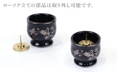 【美濃焼】仏具花柄 6点セット 香炉灰付 『銀襴さくら』 多治見市/佐々木陶器 仏具 セット 花柄 モダン 法具 仏壇飾り モダン 仏具 セット 花柄 モダン 手作り お供え 飾り インテリア おしゃ