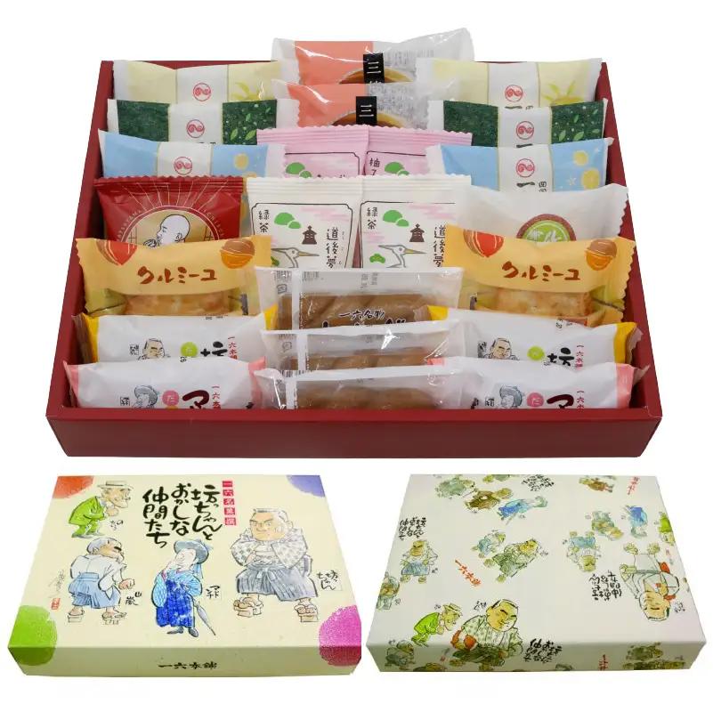 【日時指定可】一六名菓セットTD ( 一六 一六タルト 柚子 抹茶 季節限定 子規食ム餡パン饅頭 竹の里 クルミーユ 坊っちゃんだんご マドンナだんご 三笠 道後夢菓子噺 一六名物しょうゆ餅 ) ｜和