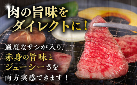 博多和牛モモ 400g たれ付 焼肉用 《糸島》【ヒサダヤフーズ】[AIA005] 牛肉 赤身 国産 博多 和牛 キャンプ アウトドア モモ 焼肉