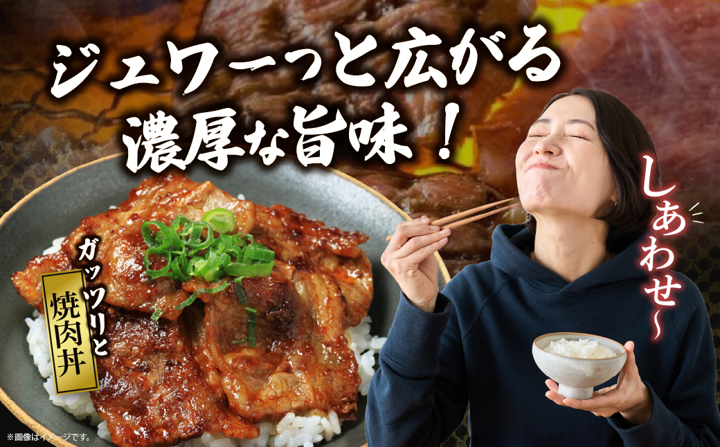 宮崎牛肩ロース・モモ焼肉セット〈計800g〉_A0001-068