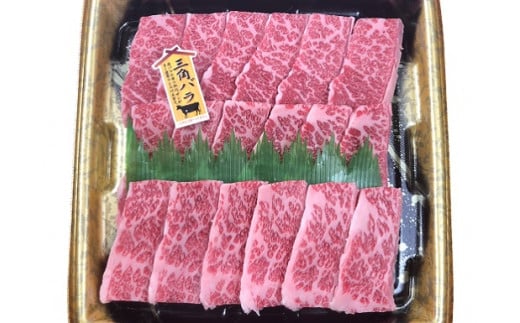 『穂の国姫牛』豊橋の旨いバラカルビ　焼肉用（４００ｇ）