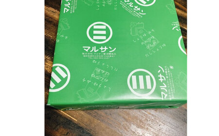 クラフト甘酒　贅沢飲み比べセット とろ～り生あまざけ1本 玄米生あまざけ2本 ＜マルサン醤油＞那珂川市[GAQ056]