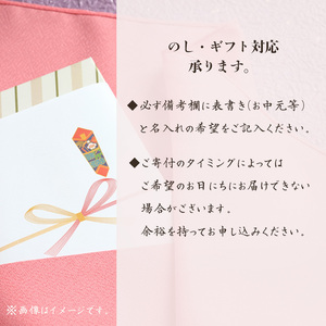焼海苔 味付海苔 各10袋詰 8切 5枚 のり